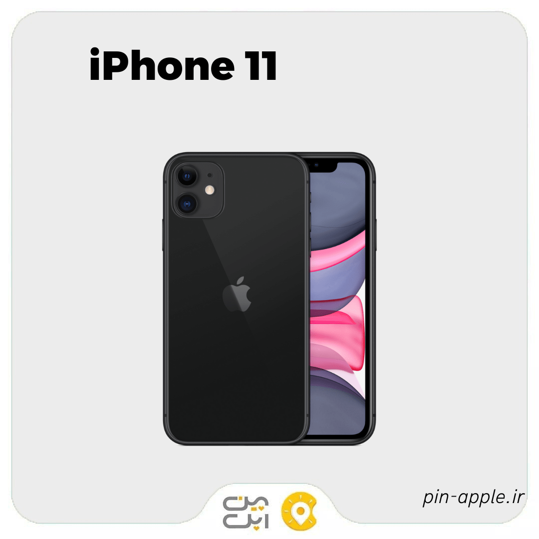 گوشی موبایل اپل مدل iPhone 11 A2223 دو سیم‌ کارت ظرفیت 128 گیگابایت و رم 4 گیگابایت (کارکرده)